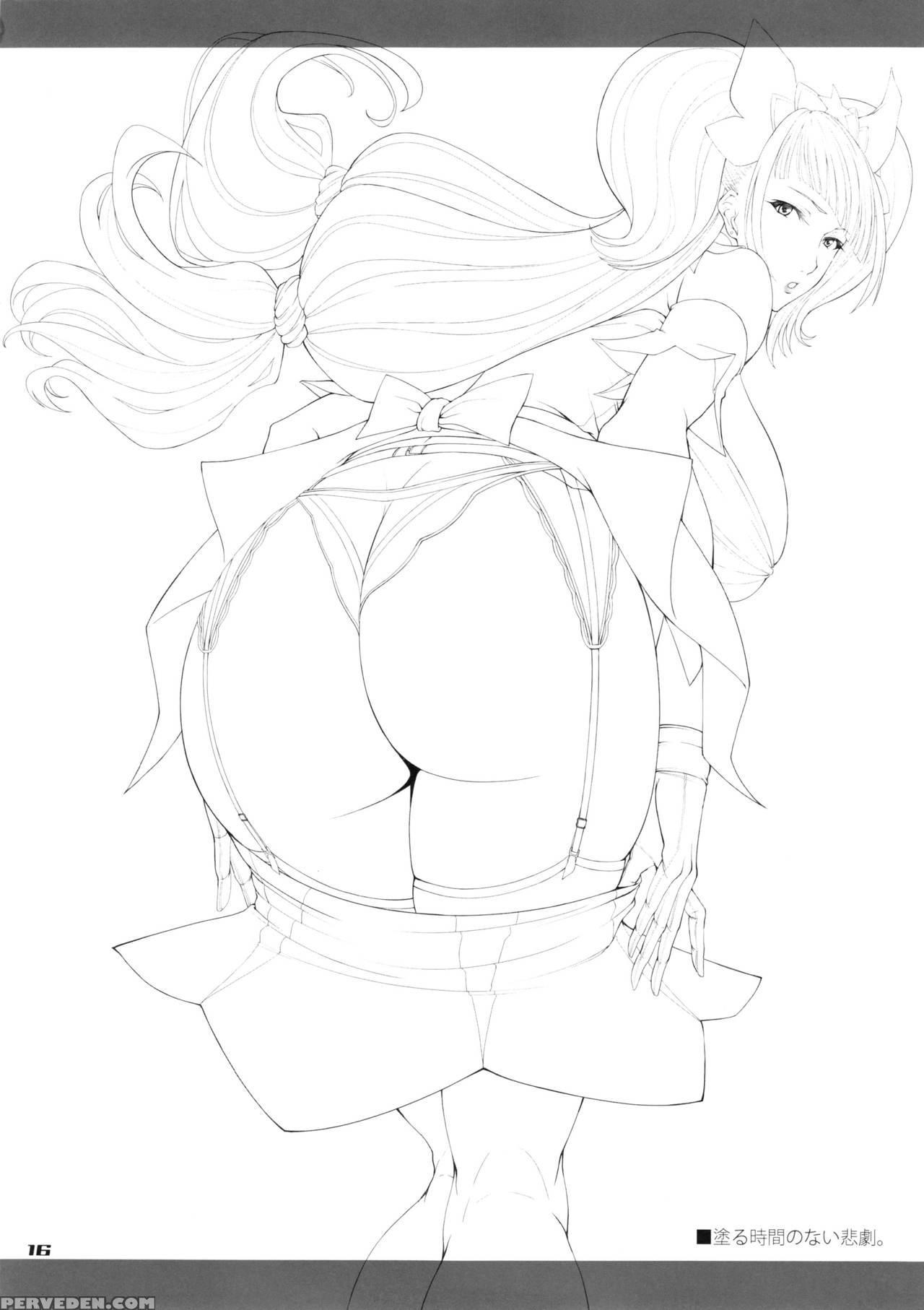 (c88) [abdg Encirclement Formation!! (saranaru Takami)] Cling To Drops (happinesscharge Precure!) [english] [jonaq] Chapter 1000 Page 17